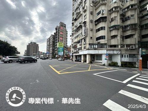 中正區法拍屋法拍-6