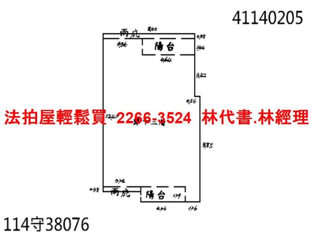 新莊拍賣法拍屋-9