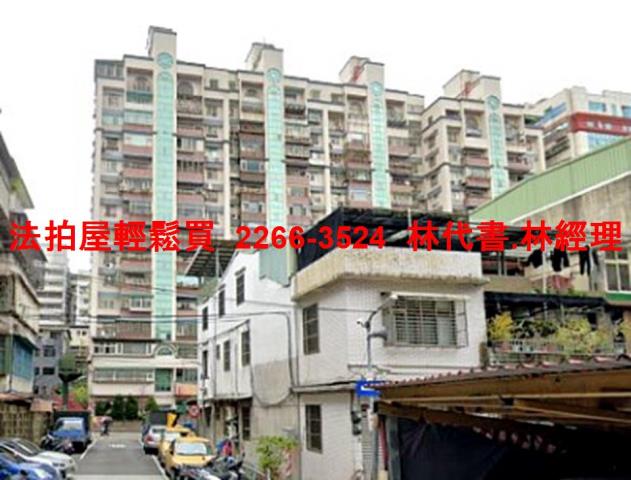 新莊拍賣法拍屋-7