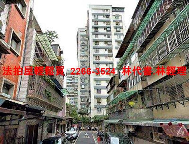 新莊拍賣法拍屋-8