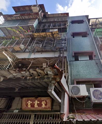 台北法拍屋法拍-1