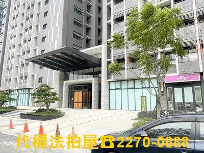 桃園龍潭法拍法拍屋-2