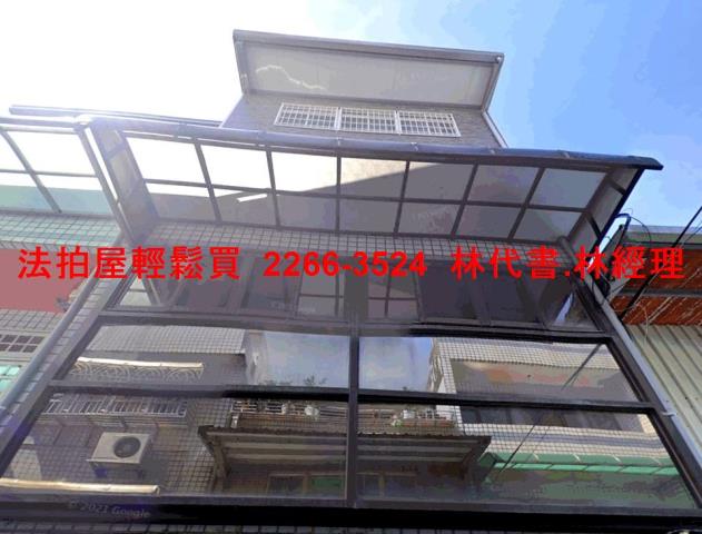 新北鶯歌拍賣法拍屋-3