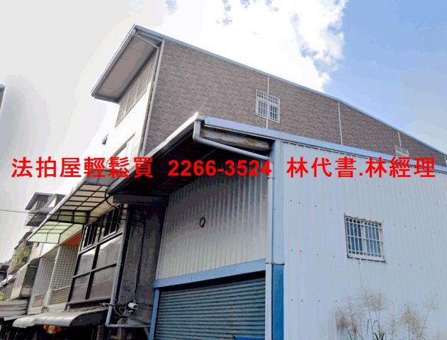 新北鶯歌拍賣法拍屋-4