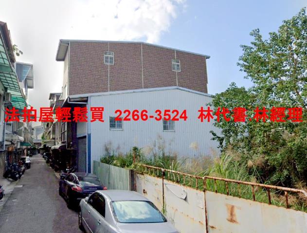 新北鶯歌拍賣法拍屋-5