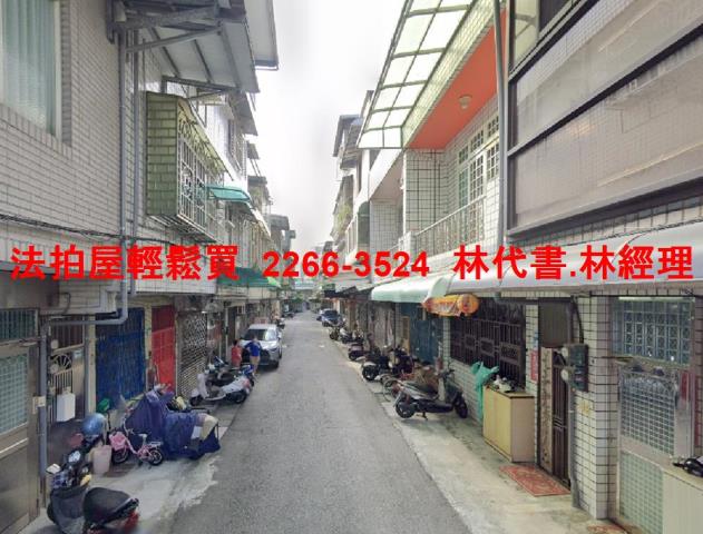 新北鶯歌拍賣法拍屋-6