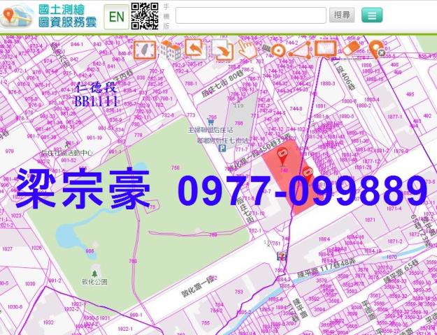 台中北屯法拍法拍屋-2