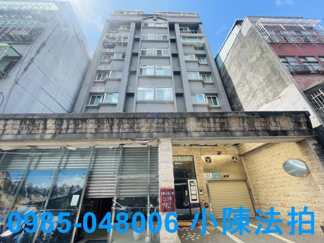 台北大同區法拍屋法拍-0