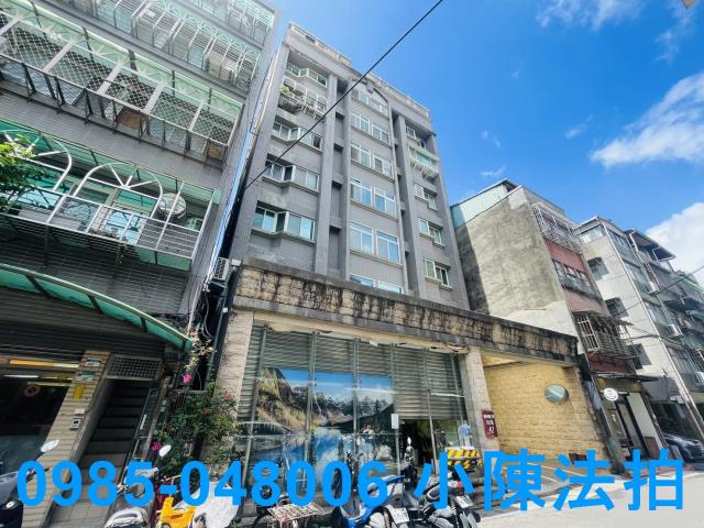 台北大同區法拍屋法拍-2