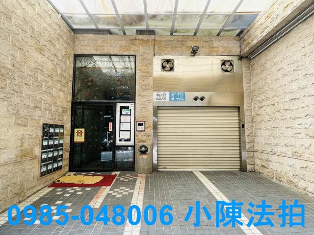 台北大同區法拍屋法拍-3