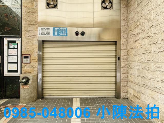 台北大同區法拍屋法拍-4