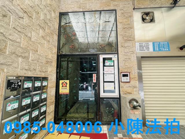 台北大同區法拍屋法拍-5