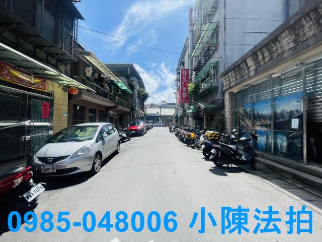 台北大同區法拍屋法拍-6