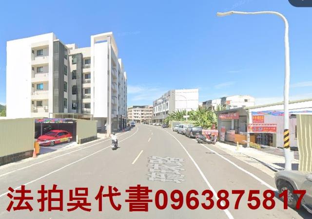大寮法拍法拍屋-1