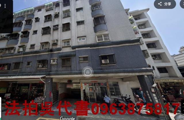 小港法拍屋法拍-0