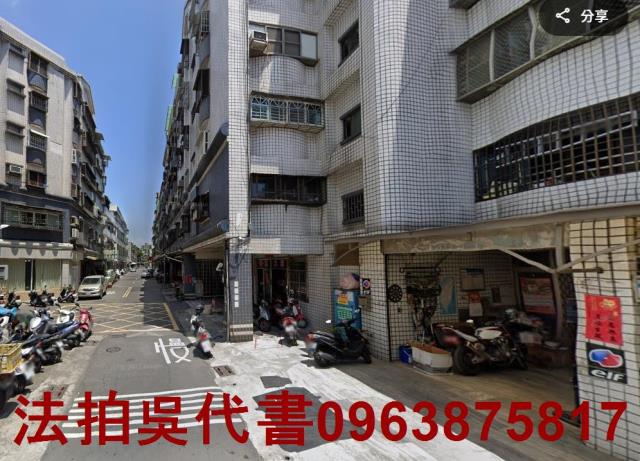 小港法拍屋法拍-1