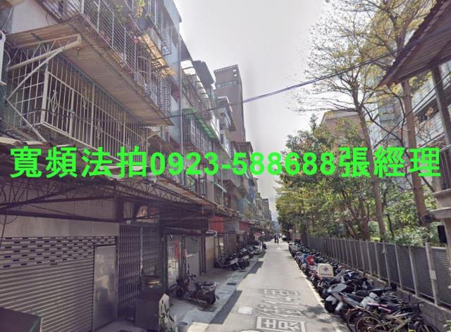 萬華拍賣法拍屋-1