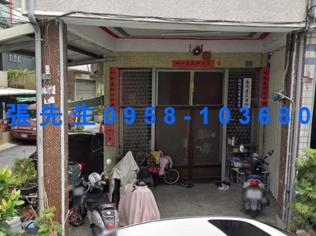 仁武法拍法拍屋-2