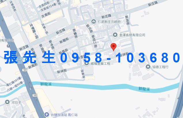 仁武法拍法拍屋-4