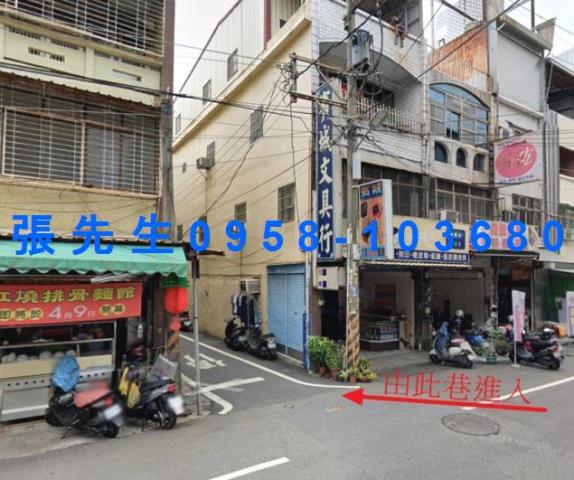 林園法拍屋法拍-0
