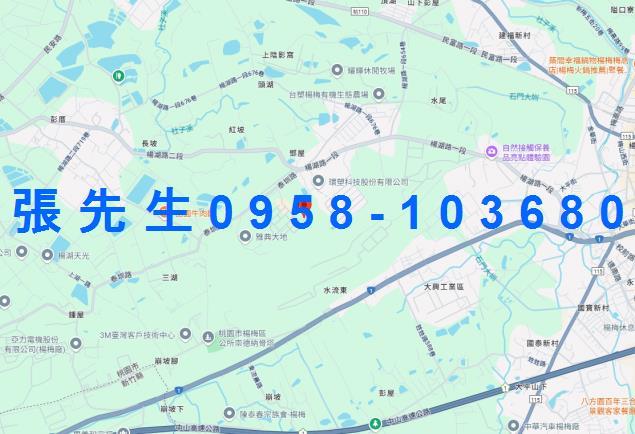 楊梅法拍屋法拍-1