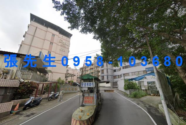 楊梅法拍屋法拍-0