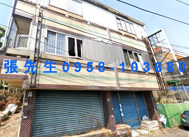 名間法拍屋法拍-1