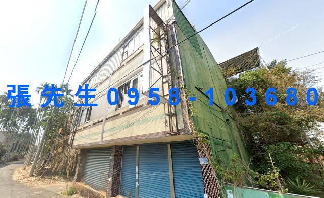名間法拍屋法拍-0