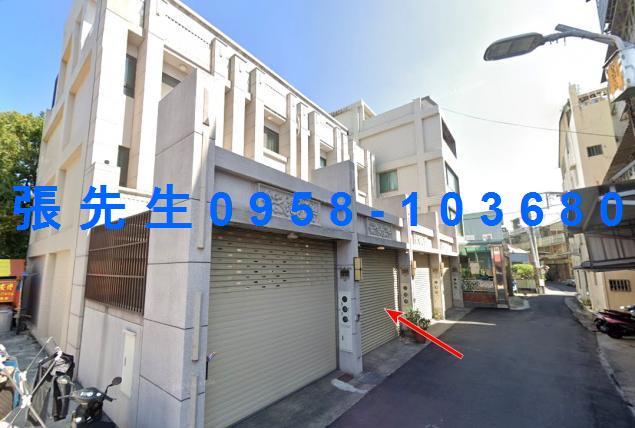 彰化市拍賣法拍屋-1