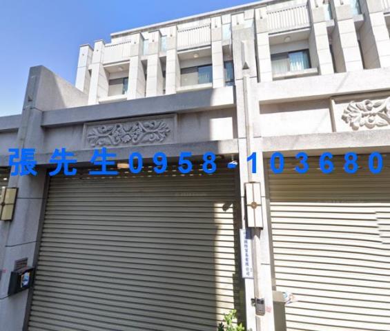 彰化市拍賣法拍屋-3