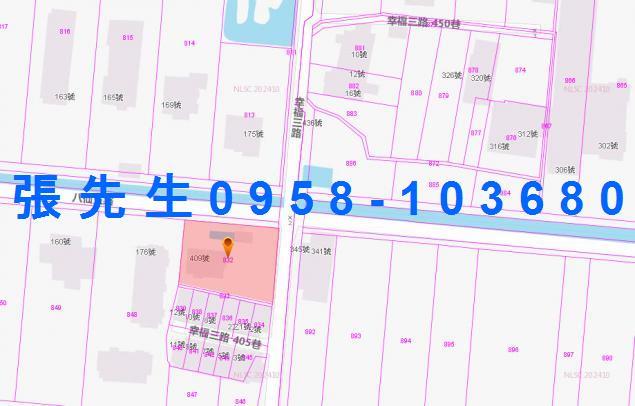 冬山法拍屋拍賣-7