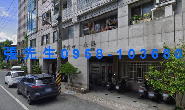 花蓮市法拍法拍屋-4