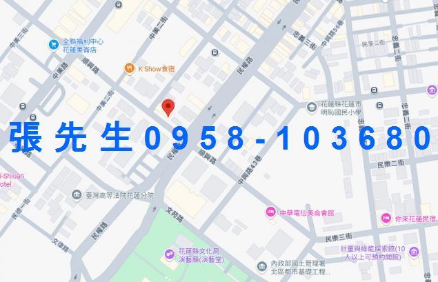 花蓮市法拍法拍屋-5