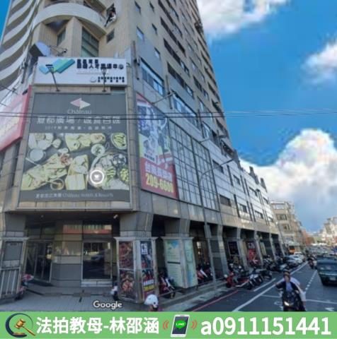 東區法拍法拍屋-4