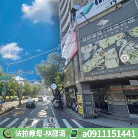 東區法拍法拍屋-6