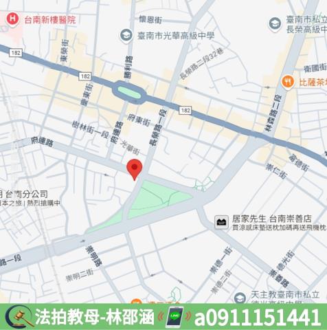 東區法拍法拍屋-7