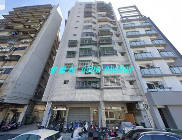 西區法拍法拍屋-1