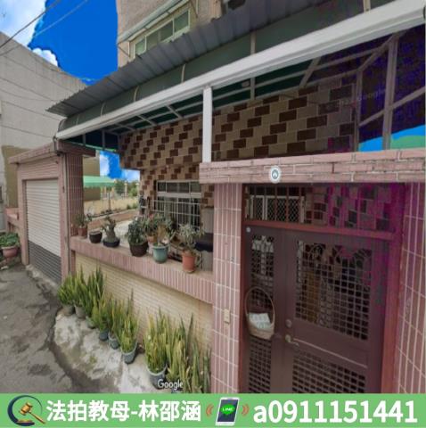 嘉義水上法拍屋法拍-3