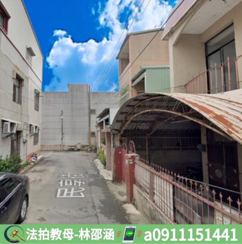 嘉義水上法拍屋法拍-4