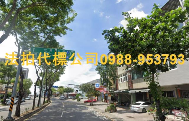 豐原法拍法拍屋-3