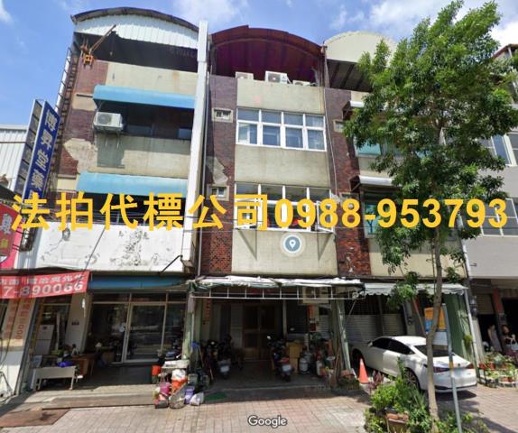 豐原法拍法拍屋-1