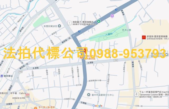 豐原法拍法拍屋-4