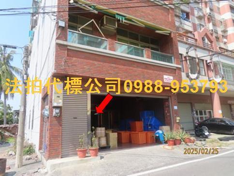太保拍賣法拍屋-1