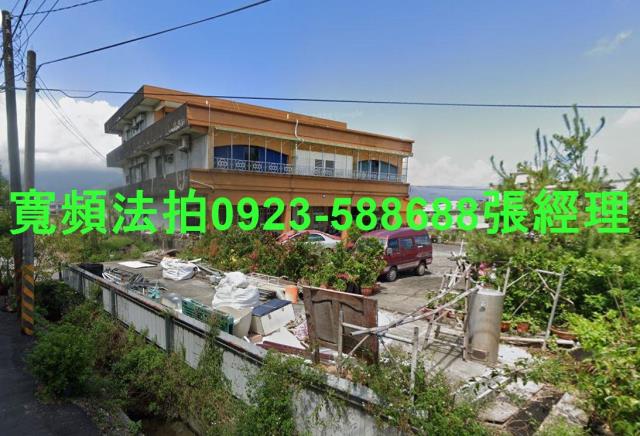 宜蘭市法拍屋拍賣-1