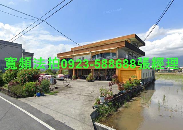 宜蘭市法拍屋拍賣-2