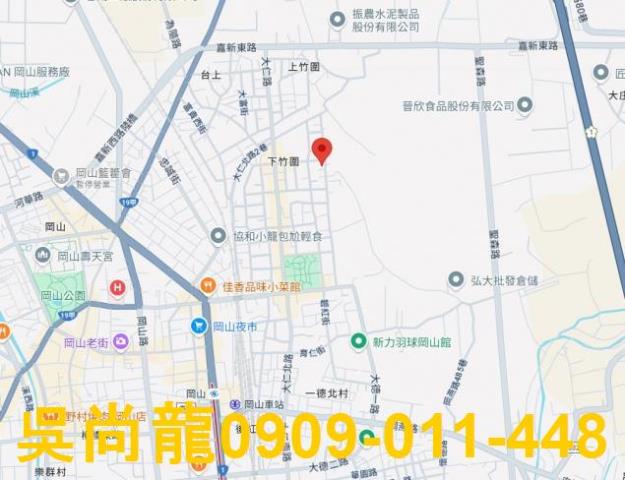 岡山法拍屋法拍-1
