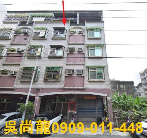 岡山法拍屋法拍-0