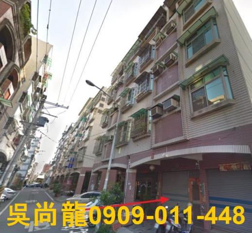 岡山法拍屋法拍-3