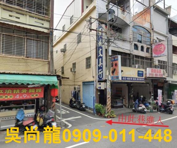 林園法拍屋法拍-3