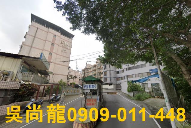 楊梅法拍屋法拍-0